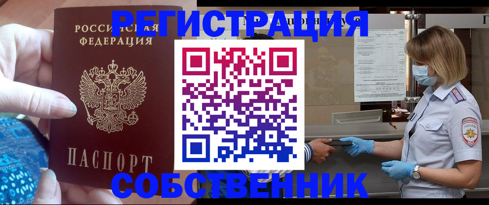 форма 3 в Вятских Полянах